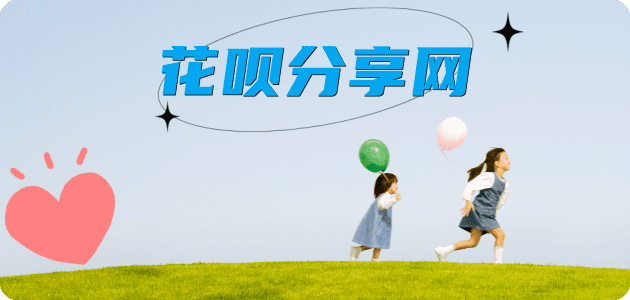 黄石信用卡💳24小时在线接单商家秒回款服务平台